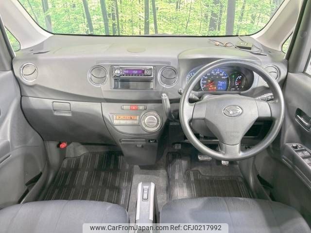 daihatsu tanto-exe 2010 -DAIHATSU--Tanto Exe DBA-L455S--L455S-0021332---DAIHATSU--Tanto Exe DBA-L455S--L455S-0021332- image 2