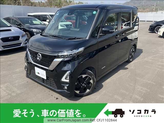 nissan roox 2020 -NISSAN--Roox 5AA-B44A--B44A-0037295---NISSAN--Roox 5AA-B44A--B44A-0037295- image 1