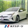 toyota prius 2016 -TOYOTA--Prius DAA-ZVW50--ZVW50-6051348---TOYOTA--Prius DAA-ZVW50--ZVW50-6051348- image 1