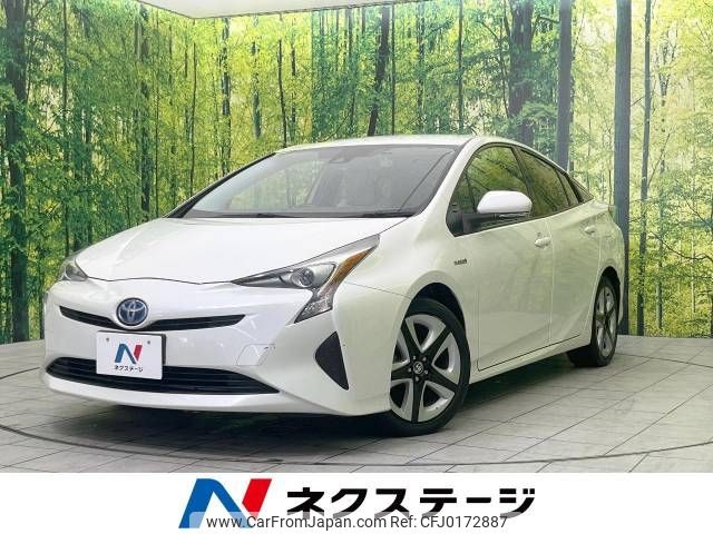 toyota prius 2016 -TOYOTA--Prius DAA-ZVW50--ZVW50-6051348---TOYOTA--Prius DAA-ZVW50--ZVW50-6051348- image 1