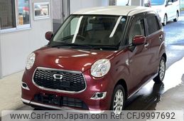 daihatsu cast 2015 -DAIHATSU--Cast LA250S-0028009---DAIHATSU--Cast LA250S-0028009-