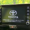 toyota yaris 2023 -TOYOTA--Yaris 5BA-MXPA10--MXPA10-2065565---TOYOTA--Yaris 5BA-MXPA10--MXPA10-2065565- image 2