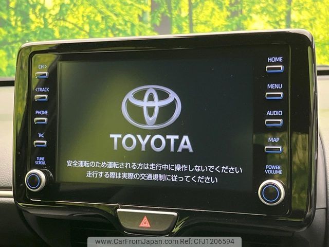 toyota yaris 2023 -TOYOTA--Yaris 5BA-MXPA10--MXPA10-2065565---TOYOTA--Yaris 5BA-MXPA10--MXPA10-2065565- image 2