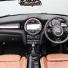 mini mini-others 2016 CFJ1626854 image 16