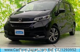 honda freed 2020 quick_quick_6BA-GB5_GB5-3132350