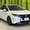 nissan note 2021 quick_quick_E13_E13-017785 image 16