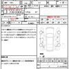 nissan cube 2014 quick_quick_Z12_Z12-279662 image 21