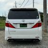 toyota alphard 2009 quick_quick_DBA-ANH20W_ANH20-8065382 image 6