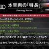 audi a3 2018 -AUDI--Audi A3 DBA-8VCXS--WAUZZZ8V7JA135809---AUDI--Audi A3 DBA-8VCXS--WAUZZZ8V7JA135809- image 3