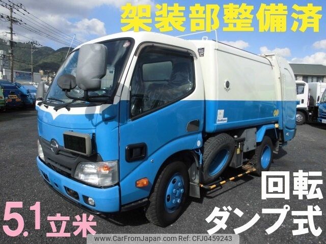 hino dutro 2013 -HINO--Hino Dutoro TKG-XZU600X--XZU600-0005568---HINO--Hino Dutoro TKG-XZU600X--XZU600-0005568- image 2