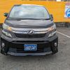 toyota vellfire 2014 -TOYOTA--Vellfire DBA-ANH20W--ANH20-8342663---TOYOTA--Vellfire DBA-ANH20W--ANH20-8342663- image 28