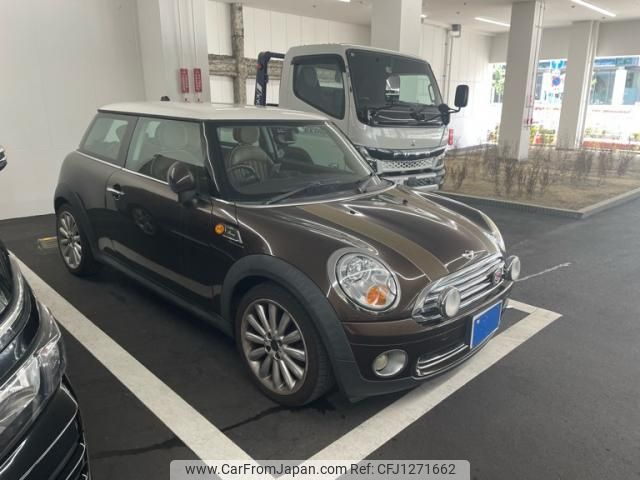 mini mini-others 2010 -BMW--BMW Mini CBA-SU16--WMWSU32080TY90593---BMW--BMW Mini CBA-SU16--WMWSU32080TY90593- image 2