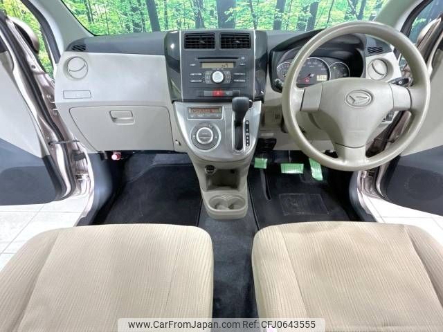 daihatsu mira 2011 -DAIHATSU--Mira DBA-L275S--L275S-0121193---DAIHATSU--Mira DBA-L275S--L275S-0121193- image 2