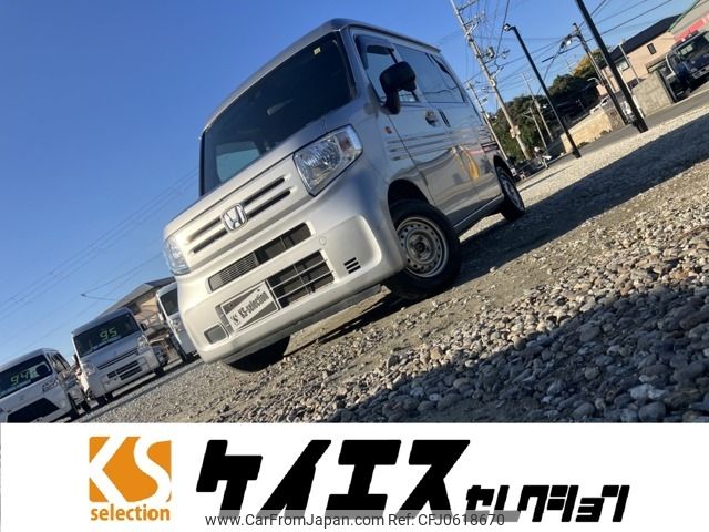 honda n-van 2018 -HONDA--N VAN HBD-JJ1--JJ1-3001738---HONDA--N VAN HBD-JJ1--JJ1-3001738- image 1