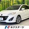 mazda premacy 2012 CFJ1648129 image 1