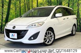 mazda premacy 2012 CFJ1648129