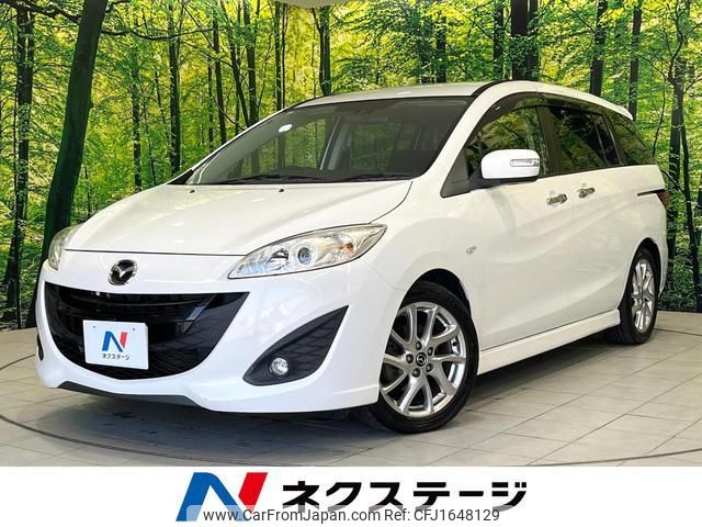 mazda premacy 2012 CFJ1648129 image 1