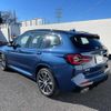 bmw x3 2023 -BMW--BMW X3 3DA-UZ20--WBA16BZ010N224380---BMW--BMW X3 3DA-UZ20--WBA16BZ010N224380- image 7