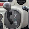 toyota porte 2013 CFJ1735150 image 8