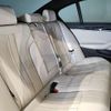 bmw 5-series 2020 quick_quick_3LA-JA20PH_WBA12AG020CF54620 image 11