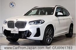 bmw x3 2023 quick_quick_3DA-UZ20_WBA16BZ010N223648