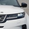 land-rover range-rover-evoque 2024 CFJ1654890 image 20