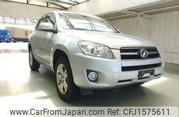 toyota rav4 2010 CFJ1575611