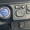 toyota aqua 2015 -TOYOTA--AQUA DAA-NHP10--NHP10-2458329---TOYOTA--AQUA DAA-NHP10--NHP10-2458329- image 23