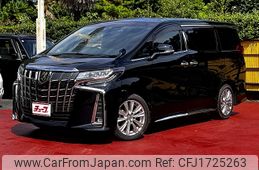 toyota alphard 2020 CFJ1725263