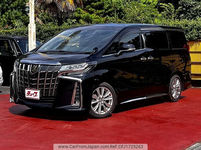 toyota alphard 2020 CFJ1725263 image 1