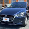 mazda demio 2014 CFJ1699181 image 8