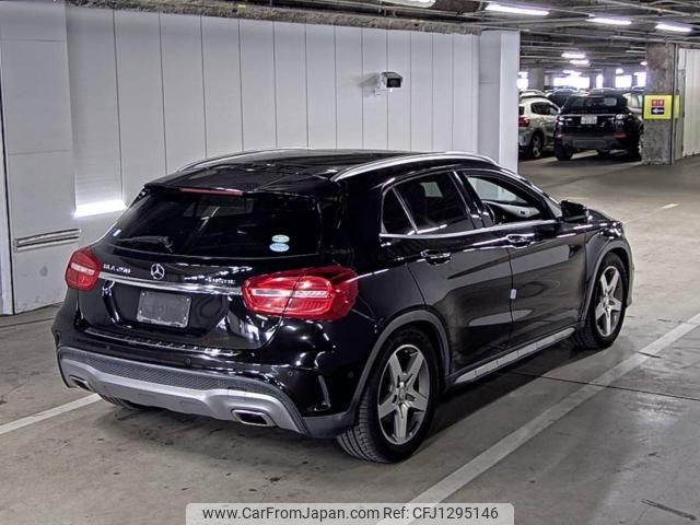 mercedes-benz gla-class 2016 -MERCEDES-BENZ--Benz GLA WDC1569462J197934---MERCEDES-BENZ--Benz GLA WDC1569462J197934- image 2