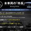 mercedes-benz glc-class 2019 CFJ1571916 image 3
