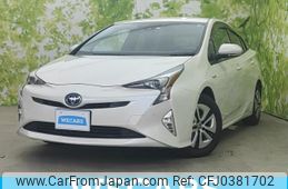 toyota prius 2017 quick_quick_DAA-ZVW51_ZVW51-8039638