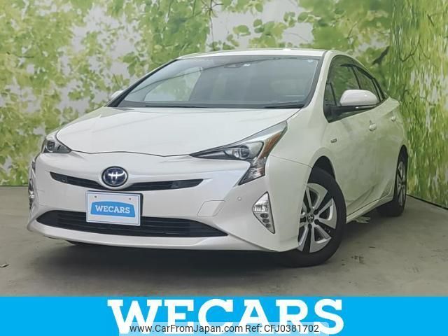 toyota prius 2017 quick_quick_DAA-ZVW51_ZVW51-8039638 image 1