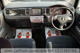 honda stepwagon 2004 504928-931781