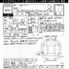 honda odyssey 2024 CFJ1835324 image 3