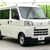 daihatsu hijet-cargo 2024 quick_quick_S700V_S700V-0119385 image 17