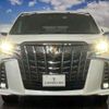 toyota alphard 2021 CFJ1689004 image 8
