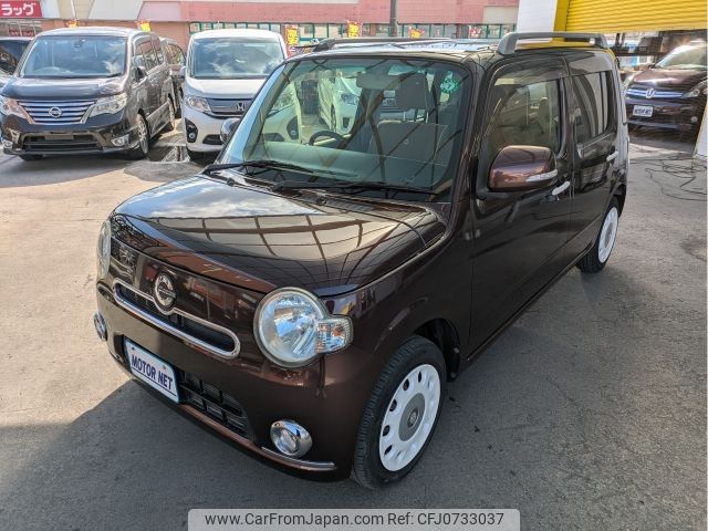 daihatsu mira-cocoa 2014 -DAIHATSU--Mira Cocoa DBA-L675S--L675S-0180879---DAIHATSU--Mira Cocoa DBA-L675S--L675S-0180879- image 2