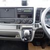 mitsubishi-fuso canter 2020 CFJ1797063 image 18