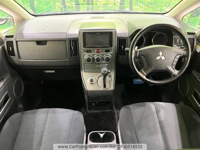 mitsubishi delica-d5 2013 -MITSUBISHI--Delica D5 LDA-CV1W--CV1W-0906822---MITSUBISHI--Delica D5 LDA-CV1W--CV1W-0906822- image 2