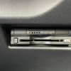 toyota aqua 2015 -TOYOTA--AQUA DAA-NHP10--NHP10-6449124---TOYOTA--AQUA DAA-NHP10--NHP10-6449124- image 22