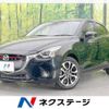 mazda demio 2014 -MAZDA--Demio LDA-DJ5FS--DJ5FS-112421---MAZDA--Demio LDA-DJ5FS--DJ5FS-112421- image 1