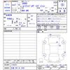 honda s660 2019 CFJ1579411 image 3