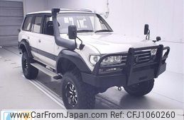 toyota land-cruiser-wagon 1996 CFJ1060260