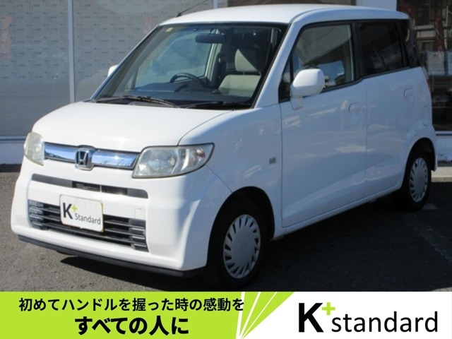 2006 Honda Zest For Sale | CAR FROM JAPAN