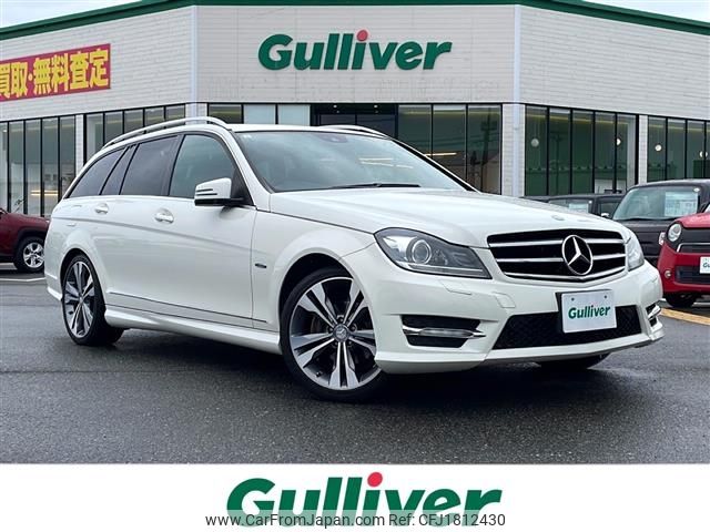 mercedes-benz c-class-station-wagon 2011 CFJ1812430 image 1