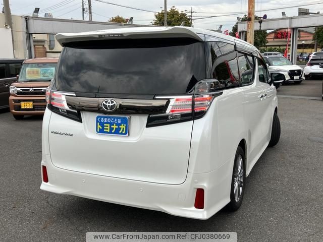 toyota vellfire 2016 -TOYOTA 【群馬 300ﾛ725】--Vellfire AGH30W--0078745---TOYOTA 【群馬 300ﾛ725】--Vellfire AGH30W--0078745- image 2