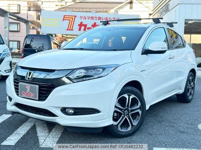 honda vezel 2015 -HONDA--VEZEL DAA-RU3--RU3-1068348---HONDA--VEZEL DAA-RU3--RU3-1068348- image 1